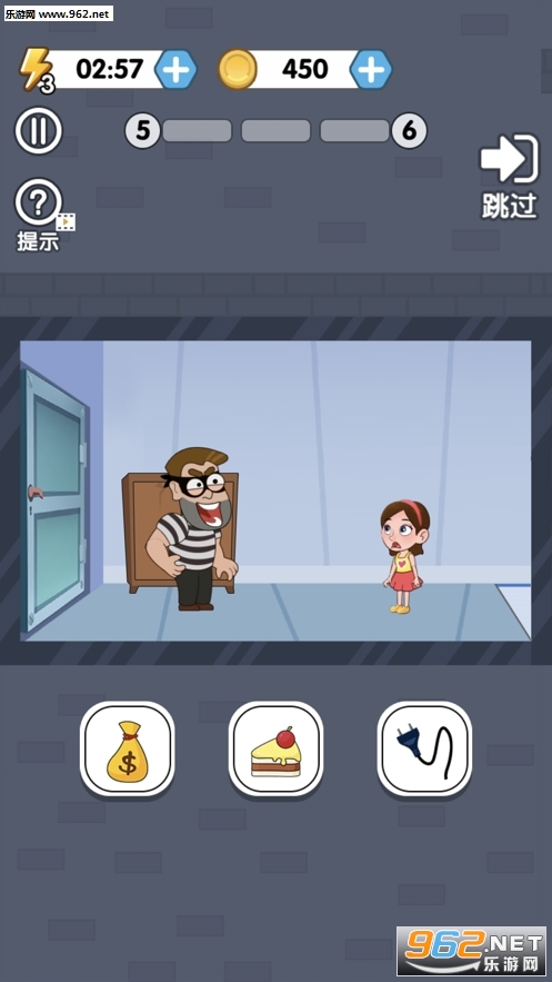 救救小妹妹红包版_救救小妹妹红包版安卓版下载_救救小妹妹红包版手机版