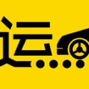 运车帮司机端 运车帮司机端