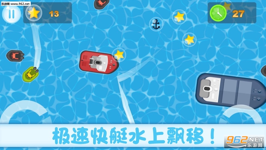 叫我神甩尾游戏下载_叫我神甩尾游戏下载安卓版下载V1.0_叫我神甩尾游戏下载最新官方版 V1.0.8.2下载