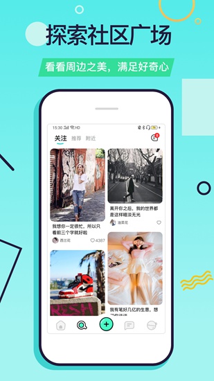 又二app下载_又二app下载iOS游戏下载_又二app下载小游戏