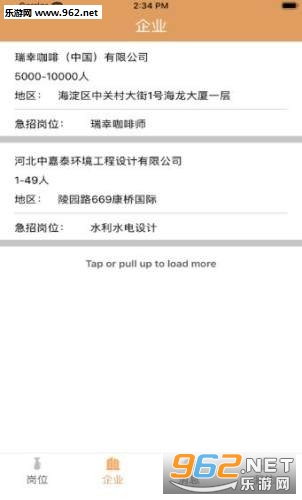 易迅红包赚钱平台_易迅红包赚钱平台app下载_易迅红包赚钱平台最新版下载