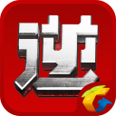 逆战助手 逆战助手