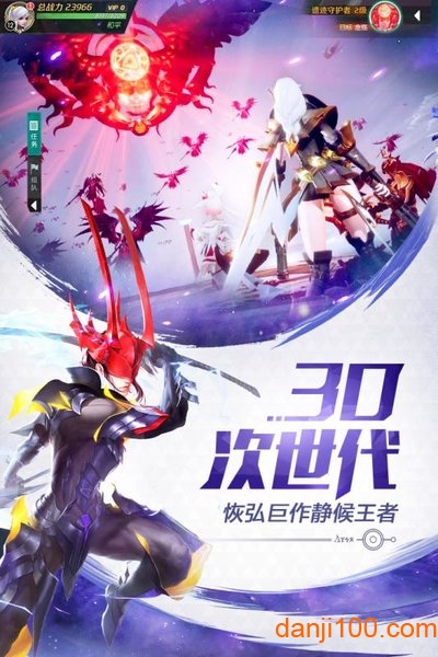 暮光起源手机app下载_暮光起源官方正版下载v0.3.0.223 手机版