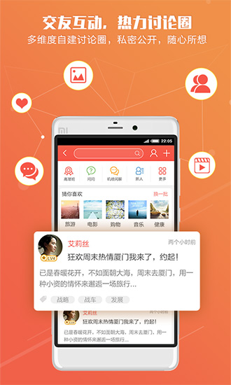 知鸟app下载最新版_知鸟app下载最新版中文版下载_知鸟app下载最新版官方版