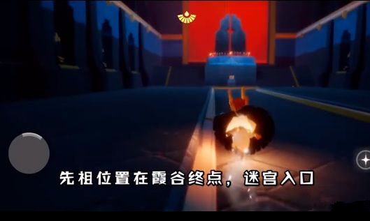 光遇花手先祖位置在哪？2021花手复刻先祖位置和兑换物品一览[多图]图片1