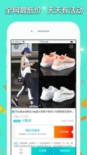 爱猫有品app