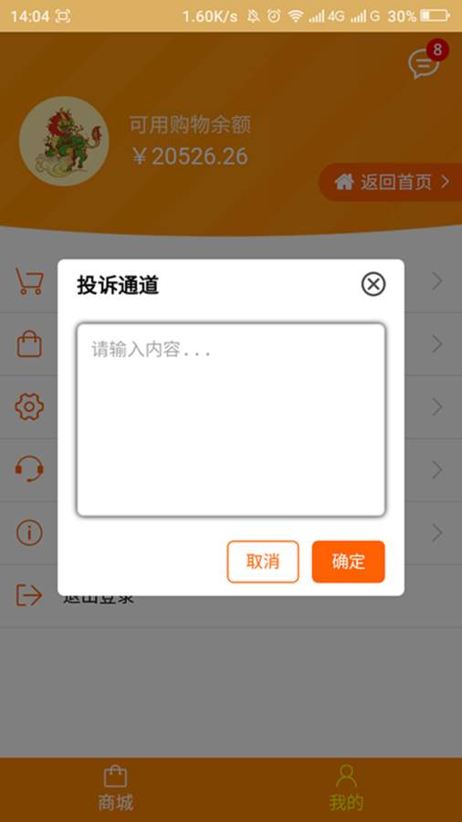 有玩app_有玩app手机版_有玩app官网下载手机版