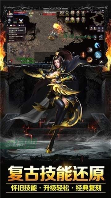 攻速无限刀BT版下载_攻速无限刀BT版(附攻略)正版下载v1.58
