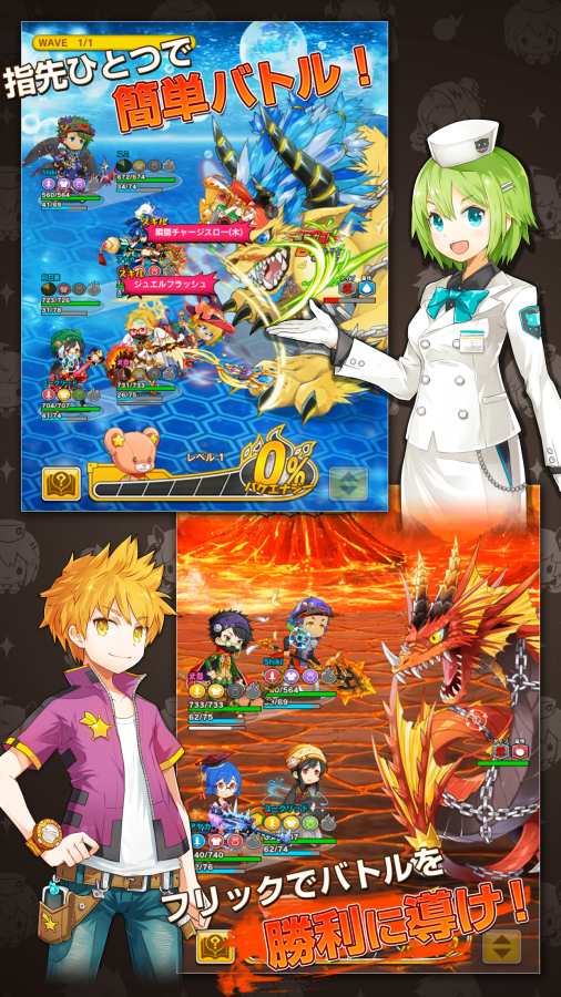 Avatar Mateapp_Avatar Mateapp最新版下载