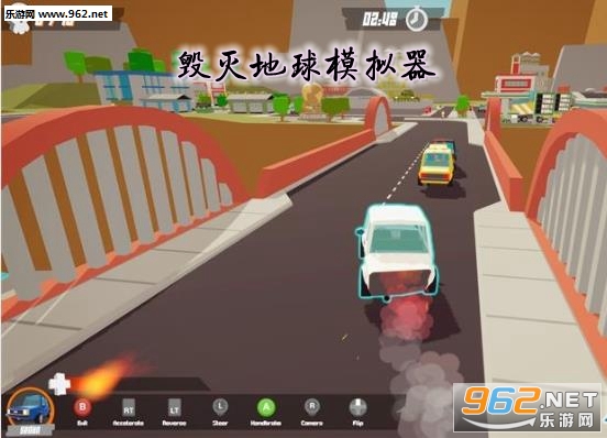 毁灭地球模拟器普通