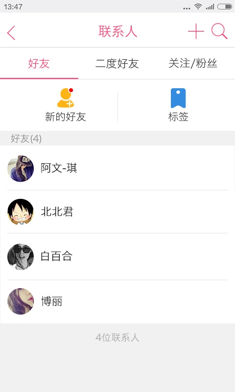 爱购猫app