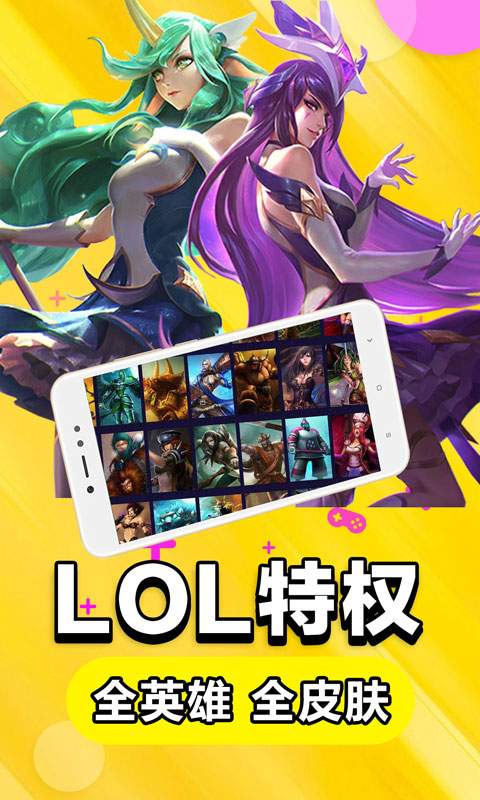 云电脑app_云电脑安卓版app_云电脑 5.0.1.80手机版免费app