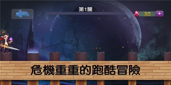 枝缶黑暗英雄