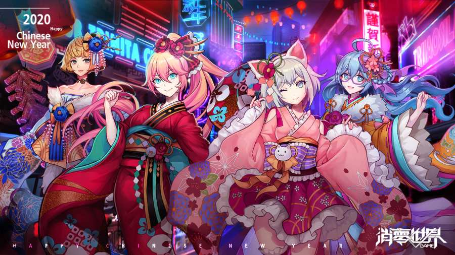 VGAME：消零世界app_VGAME：消零世界app小游戏