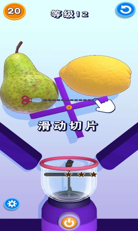 我切水果贼6app_我切水果贼6安卓版app_我切水果贼6 1.0.2手机版免费app