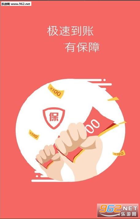 挂机赚客下载_挂机赚客下载最新官方版 V1.0.8.2下载 _挂机赚客下载电脑版下载