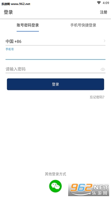 助我赚钱安卓软件下载_助我赚钱安卓软件下载ios版下载_助我赚钱安卓软件下载ios版下载
