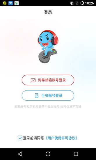 CC手游开播app下载_CC手游开播app下载中文版下载_CC手游开播app下载iOS游戏下载
