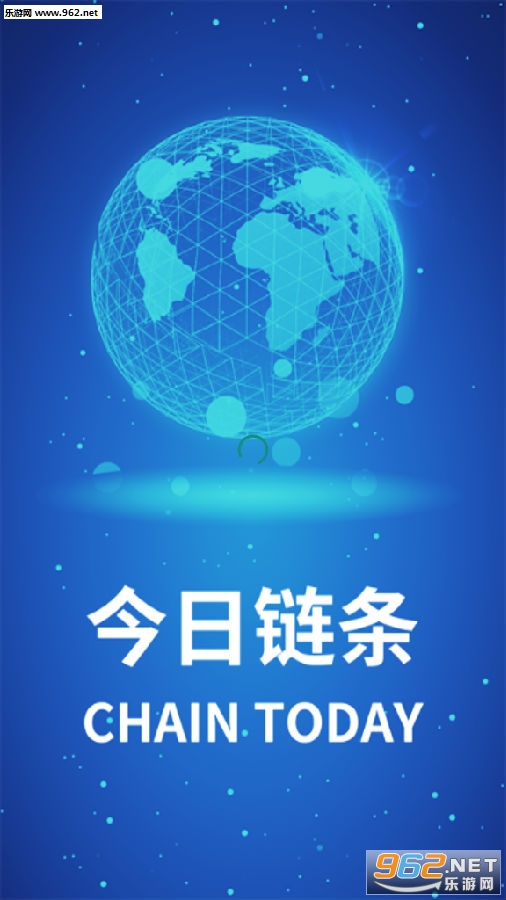 今日链条赚钱版