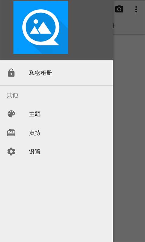 快图浏览下载_快图浏览下载ios版_快图浏览下载积分版