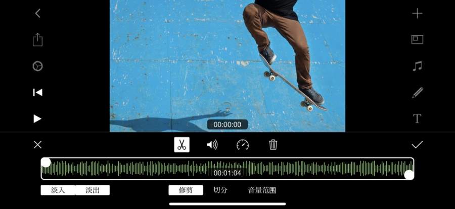 Filmmaker Pro 专业视频编辑器下载