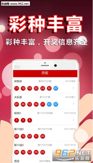 87店主客户端下载_87店主客户端下载官方正版_87店主客户端下载中文版下载