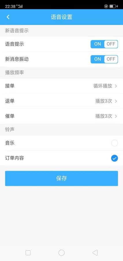 马边外卖商家下载_马边外卖商家下载积分版_马边外卖商家下载电脑版下载