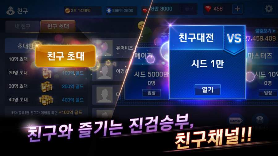 피망 포커 : 카지노 로얄app_피망 포커 : 카지노 로얄app攻略