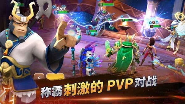 魔法门之英雄无敌元素守护者ios版