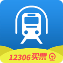 12306买票 12306买票