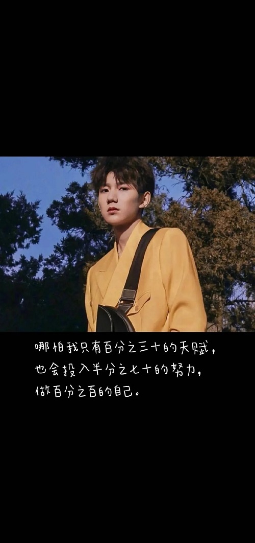 我只知道你是我的朋友壁纸
