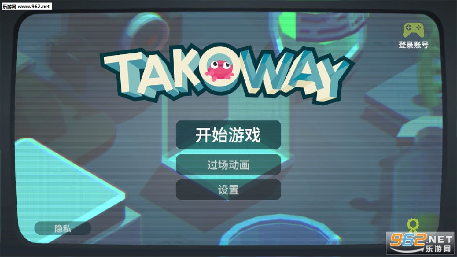 小章迷走空间完整版