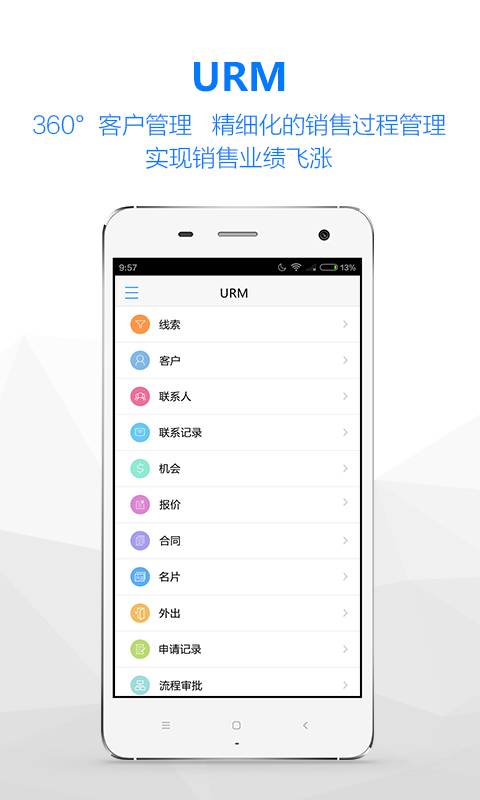 L2Cplatapp_L2Cplatapp官网下载手机版_L2Cplatapp小游戏