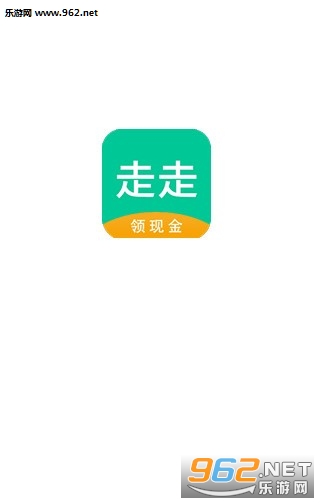 走走赚钱官方版