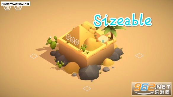 Sizeable手机版