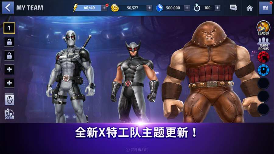 未来之战app_未来之战app官方版_未来之战app最新版下载