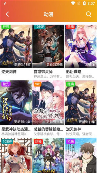 趣西瓜app_趣西瓜安卓版下载