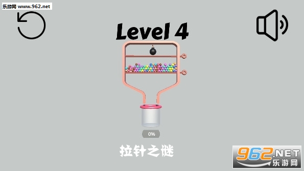 拉针之谜小游戏