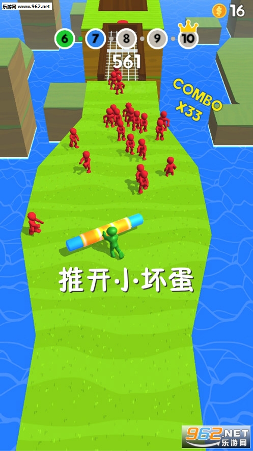 推开小坏蛋安卓版