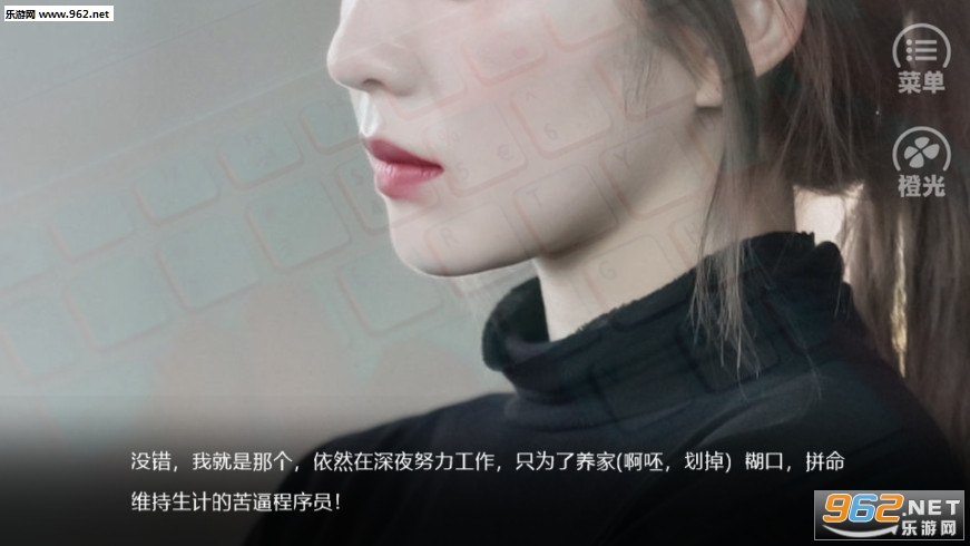 女配上位手册内购破解版_女配上位手册内购破解版最新版下载_女配上位手册内购破解版下载