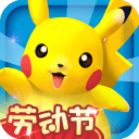 口袋妖怪3DS 口袋妖怪3DS