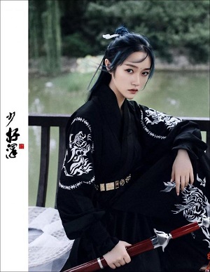 抖音后来遇见他陪我春秋冬夏是什么歌