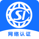 社保网络认证 社保网络认证