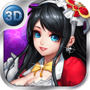 校花的贴身高手3D 校花的贴身高手3D