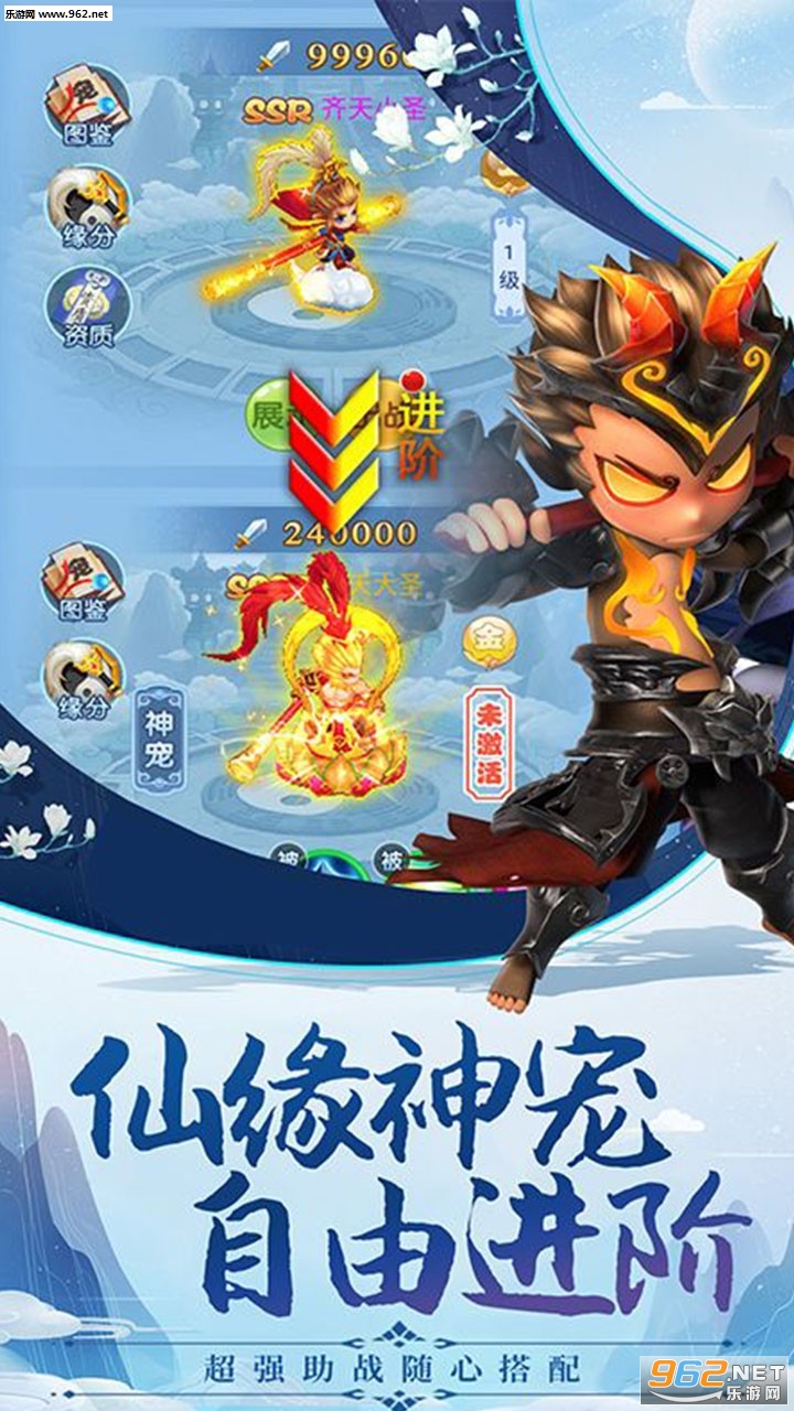 卡牌嘻游官方版_卡牌嘻游官方版安卓版下载V1.0_卡牌嘻游官方版中文版下载