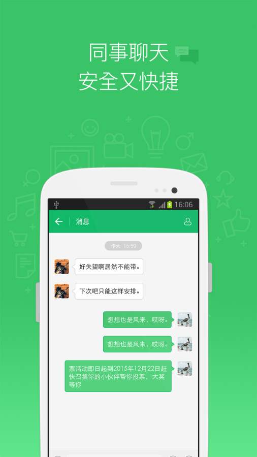 小白马app_小白马app官方版_小白马appios版下载