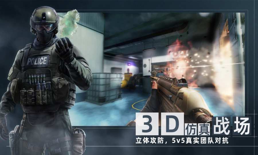Area F2国际版app_Area F2国际版app安卓版下载V1.0