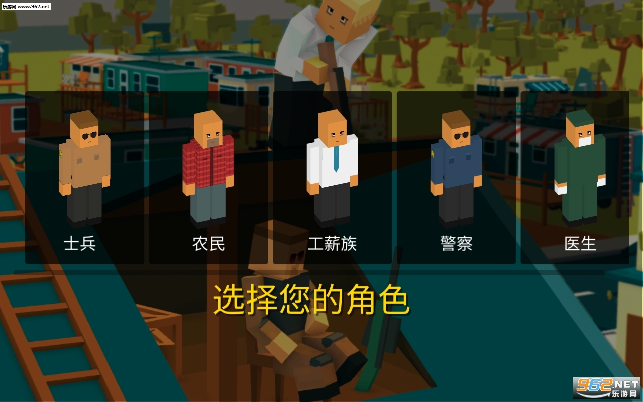 吃鸡大哥大破解版_吃鸡大哥大破解版手机游戏下载_吃鸡大哥大破解版iOS游戏下载