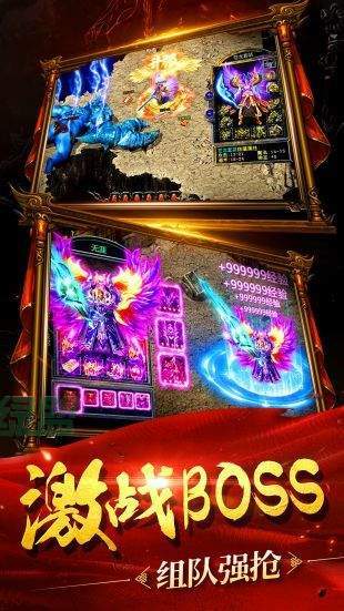 铁血攻沙乱世正版下载_铁血攻沙乱世手机app下载v3.31