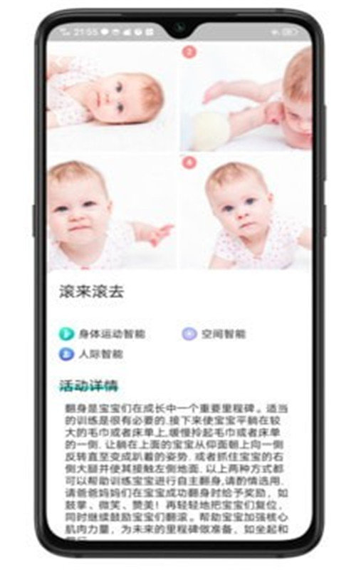 崽崽在家app下载-崽崽在家官网版下载v1.0.0